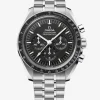 Omega SPEEDMASTER MOONWATCH PROFESSIONAL 42 mm